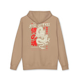 Jiu-Jitsu Dragon Hoodie — Samurai Soul Martial Arts Sweatshirt